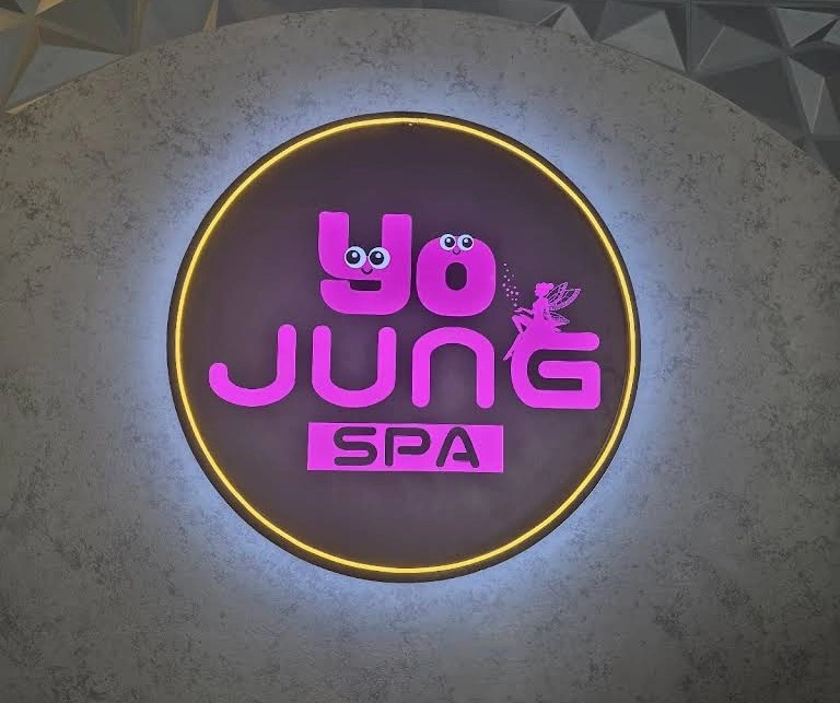 요정 스파 로고